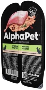 AlphaPet паштет кролик 80 г 1 шт