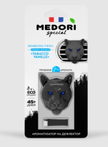 MEDORI ароматизатор меловой TC-2033 Sparkling Twill