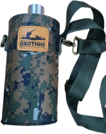 Охотник YZ-36B камуфляж