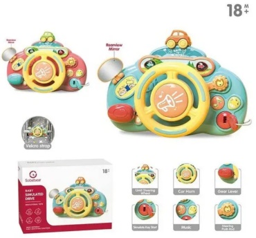 Руль Sobebear Руль
