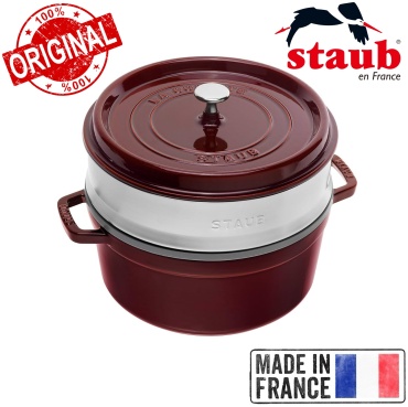 Кастрюля 5.2 л, Staub France Grenadine 26 см чугун
