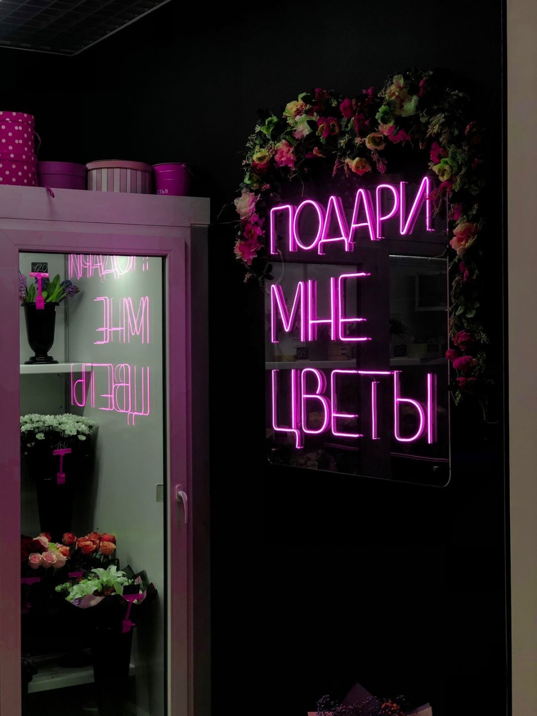 Неоновая вывеска подвесной 420303633, разноцветный