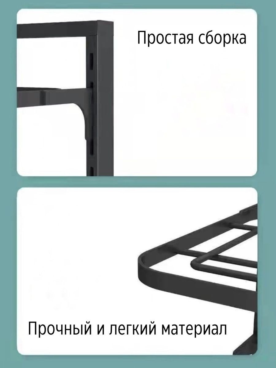 Фото 3