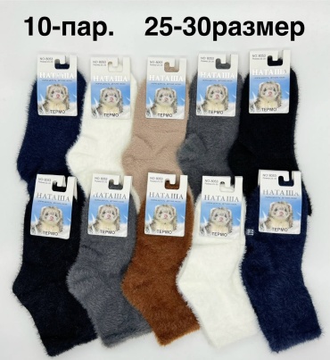 Носки НАТАША 123258636 10 пар мультиколор 25_30