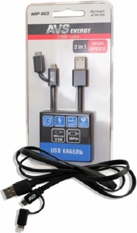 Кабель AVS Apple Lightning (M), USB 2.0 (M), micro-USB 2.0 (M) черный