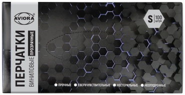 AVIORA перчатки 402-637 белый 100 шт
