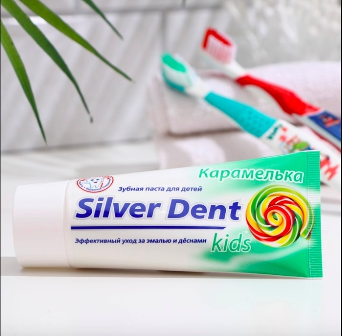 Modum зубная паста SILVER DENT 75 г