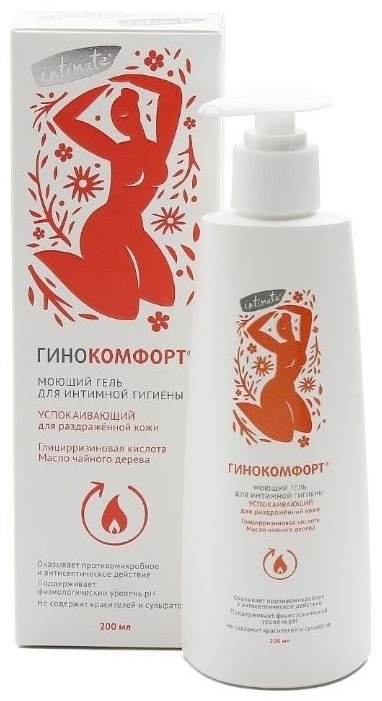 Аққұбалар мен қара ерлер туралы порно комикстері Алғаш рет сперматозоидты сынап көру (интернеттегі бейне)