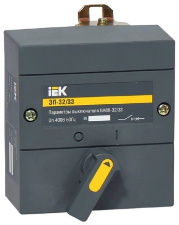 IEK электропривод ЭП ЭП-32/33