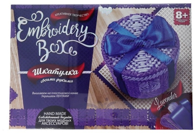 Набор для декупажа Данко Тойс Embroidery Box 46168807262