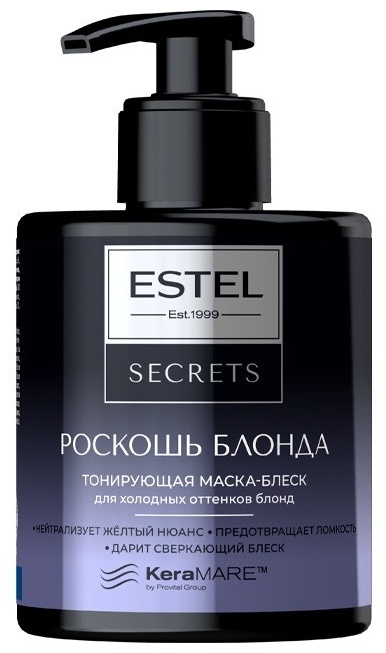 Купить ESTEL PROFESSIONAL маска оттеночная Secrets Роскошь Блонда 275 ...