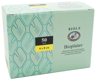 Пластырь Bioplatax 6x8 см 50 шт стерильно