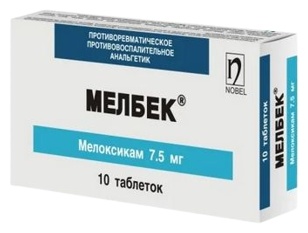 МЕЛБЕК 7.5мг N10 таб