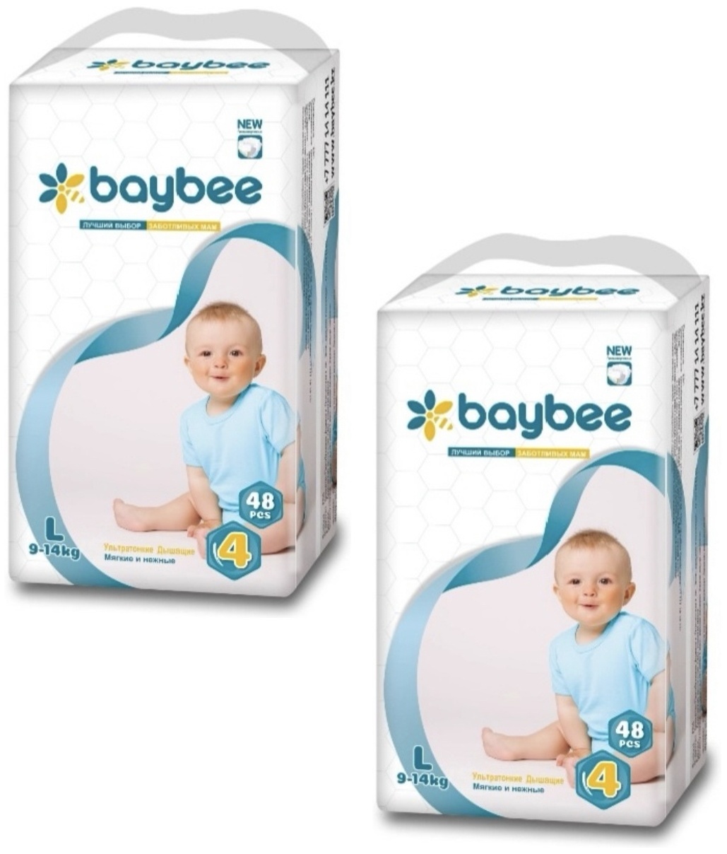 Купить Подгузники Baybee 4, 96 шт в Алматы – Магазин на Kaspi.kz