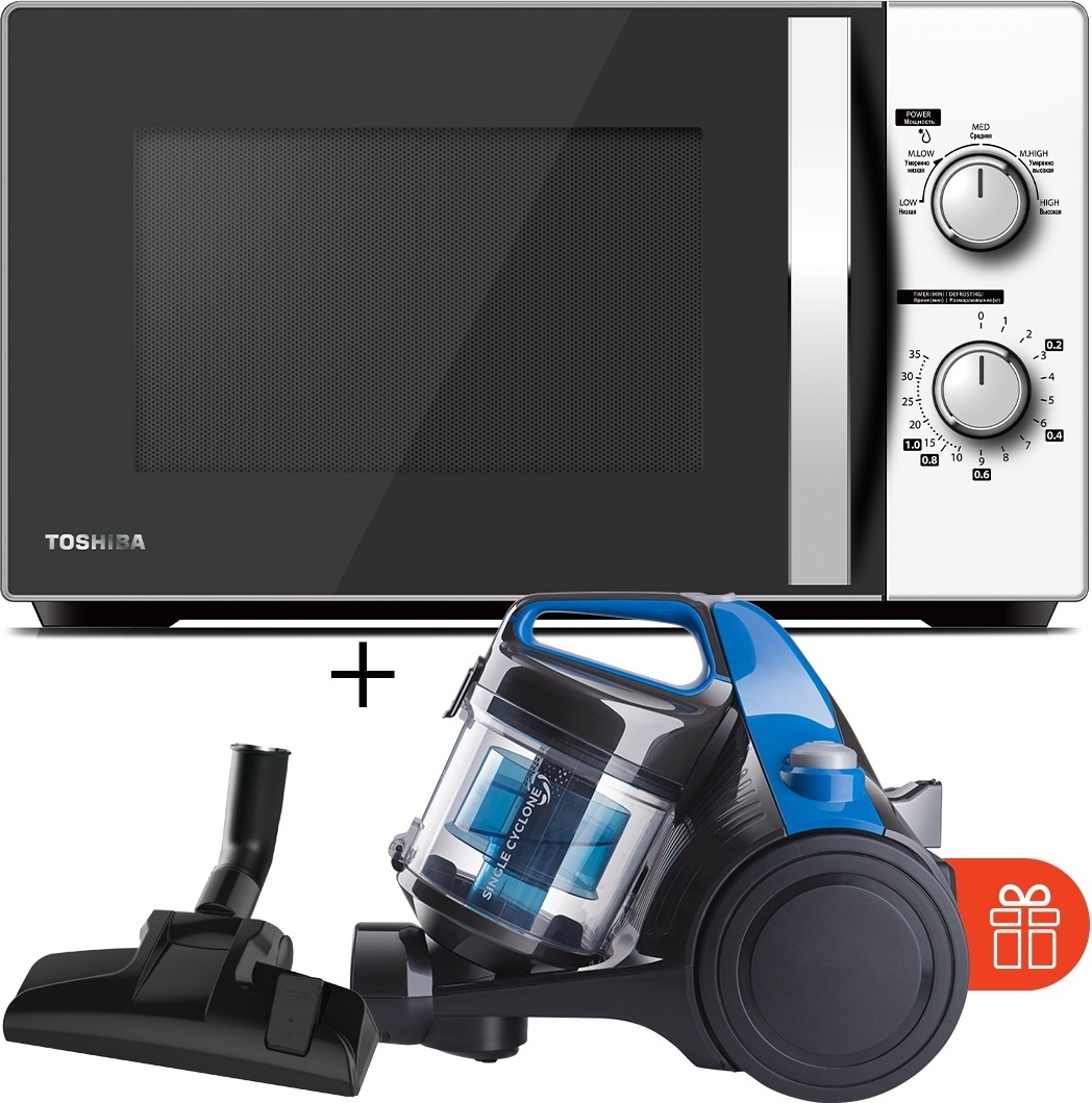 Микроволновая печь Toshiba MW-MM20P(WH)-P белый + подарок
