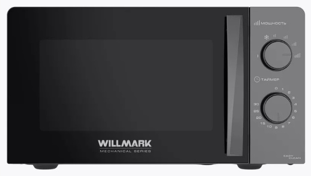 Микроволновая печь Willmark WMO-201MMG серый