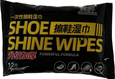 Влажные салфетки бесцветный, Shoe Shine Wipes 931511