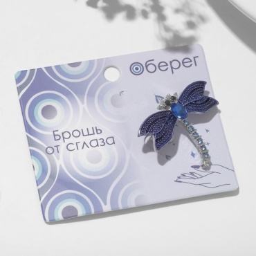 Брошь Queen fair бижутерный сплав, стекло, эмаль, стразы