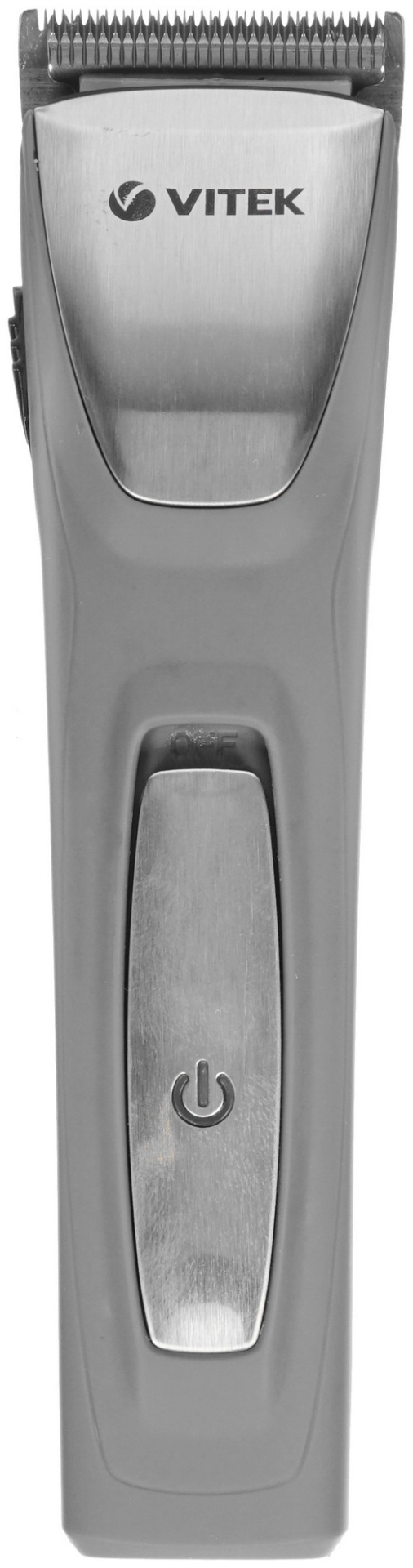 Vitek машинка для стрижки VT-2571 серебряный