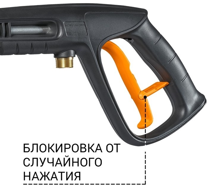 Фото 3
