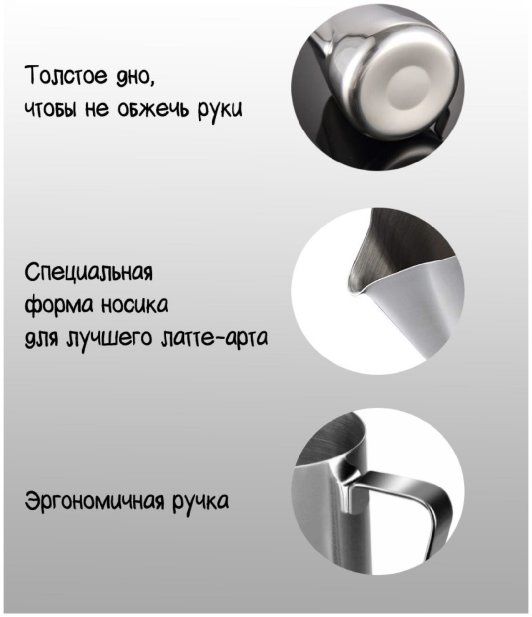Фото 3