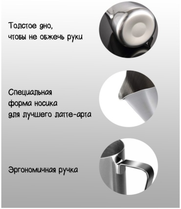 Фото 3