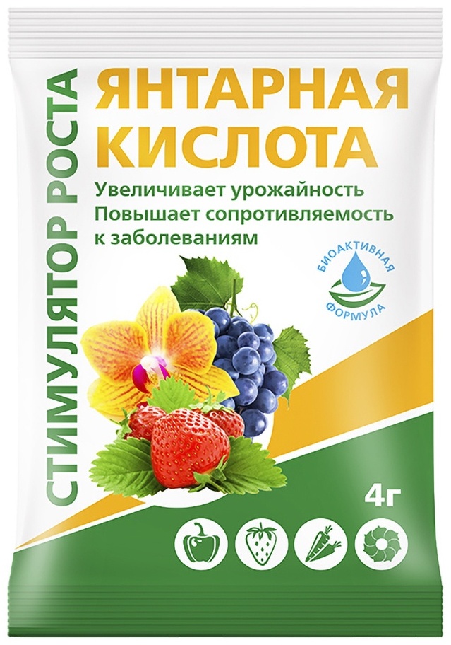 Как удобрять янтарной кислотой. Янтарная кислота 4г био-мастер. Янтарная кислота БИОМАСТЕР 4г. Удобрение "Янтарная кислота" 10гр. Янтарная кислота (4 гр) БИОМАСТЕР/ 150.