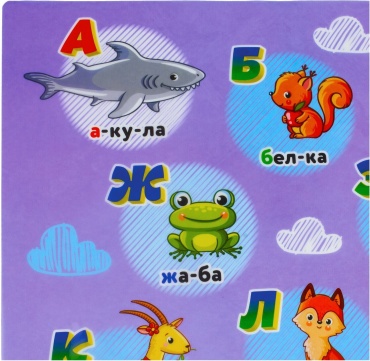Фото 6