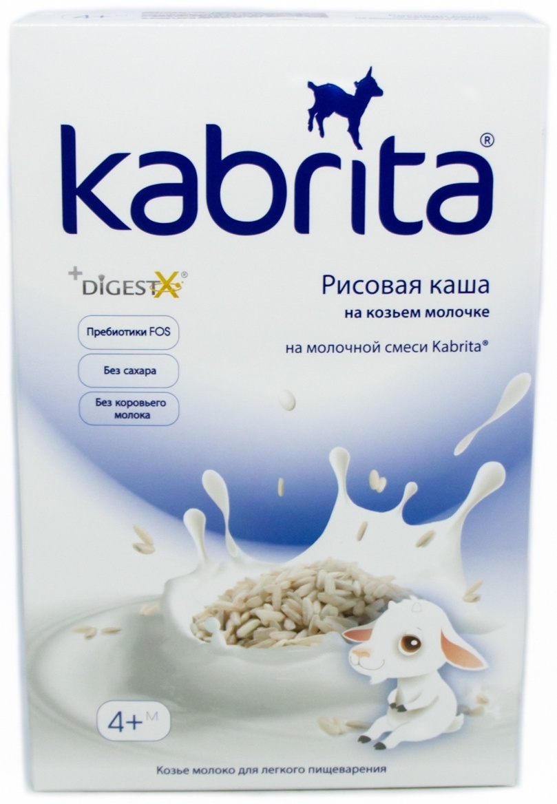Купить Детская каша Kabrita Рисовая на козьем молоке с 4 месяцев 180 г ...