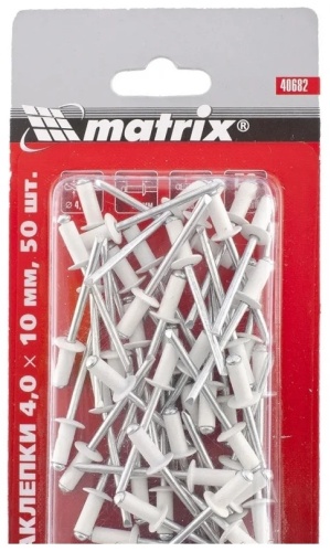 MATRIX 40682 50 шт