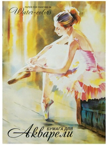 Ватман ArtSpace АМ000101666 А2 20 шт