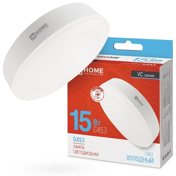 IN HOME 15W GX53, светодиодная, холодный белый