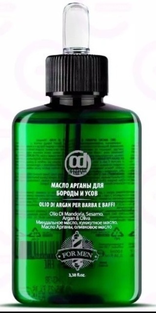 Constant Delight Olio Di Argan Per Barba E Baffi масло для бороды и усов 100 мл