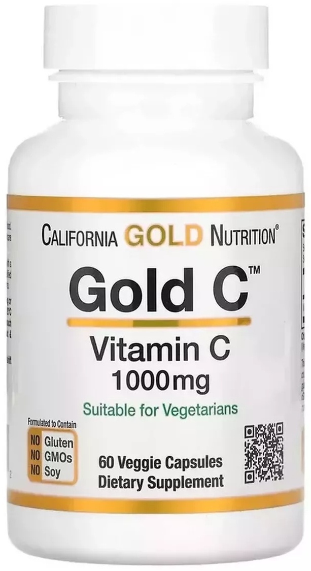 Витамины gold c california. California Gold Nutrition Gold c Vitamin c 1000mg 240 v-капс. California Gold Nutrition c-1000 (240 капсул). Gold c, витамин c, 1000 мг.