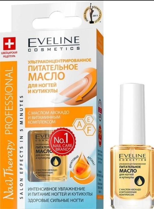 Eveline Cosmetics масло Nail therapy professional 12 мл