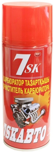 7SK 7SK972869 0.45 л
