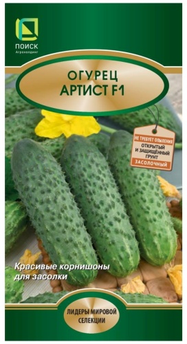 Поиск огурец Артист F1