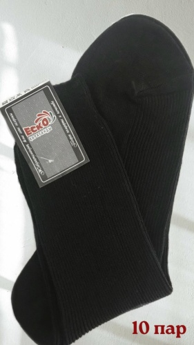 Носки ECKO 10 пар черный 23