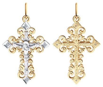 Крестик SOKOLOV 1120010 вес 2 г золото, бриллиант