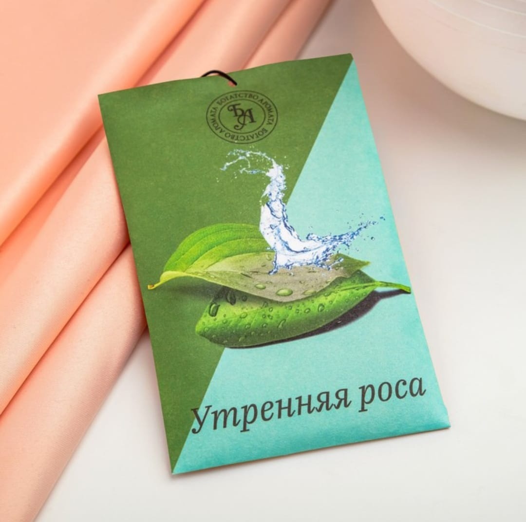 Богатство Аромата саше Утреняя роса