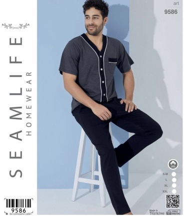 Комплект Seamlife черный, серый