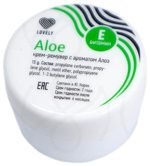Lovely средство для снятия материала для ресниц Aloe 15 мл