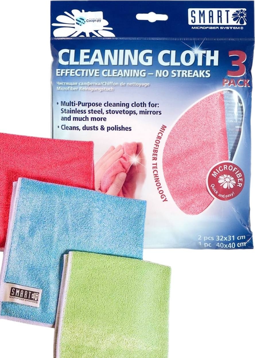 Тряпка универсальная Smart Microfiber System ЭКОлюкс E-1035-pkt 3 шт, микрофибра