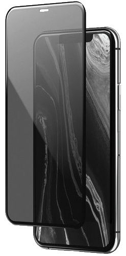 Стекло для Apple iPhone 12 Pro Max