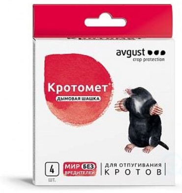 AVGUST Кротомет 120
