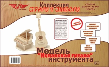 TT Испанская гитара HG-D007