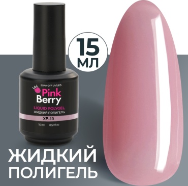 Pink Berry полигель розовый 15