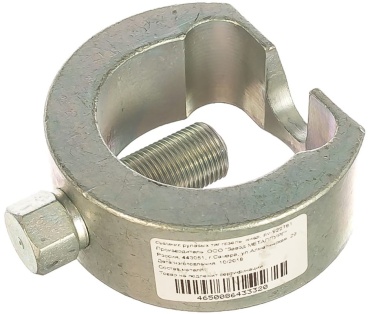 AV Steel съемник AV-922781 1 шт