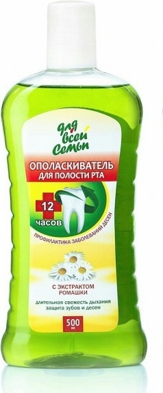 ДЛЯ ВСЕЙ СЕМЬИ с экстрактом ромашки ополаскиватель нейтральный 500 мл
