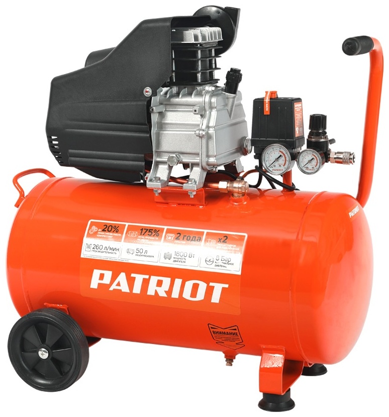 Купить Компрессор масляный Patriot EURO 50-260, 8 бар в Алматы ...